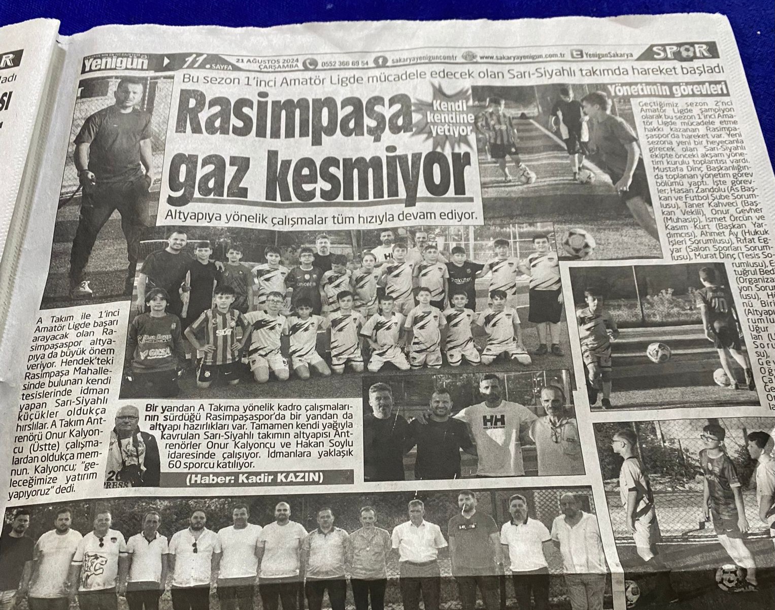Anılar 